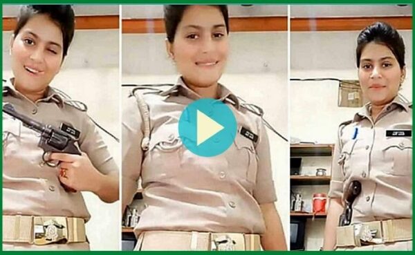 महिला पुलिसकर्मी ने रंगबाजी का वीडियो बनाया… इस वीडियो के कारण हुई ट्रोल और दिया इस्तीफा…..