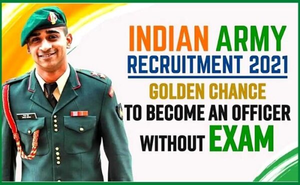 इंडियन आर्मी में बिना परीक्षा दिए लेफ्टिनेंट बनने का मौका….. आवेदन की आखिरी तारीख 15 सितंबर है