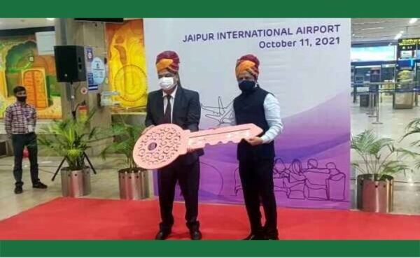 जयपुर इंटरनेशनल एयरपोर्ट हुआ अडाणी ग्रुप के हाथ…. जानिए कैसे प्राइवेट कंपनी को एयरपोर्ट की चाबी सौंपी जाती है