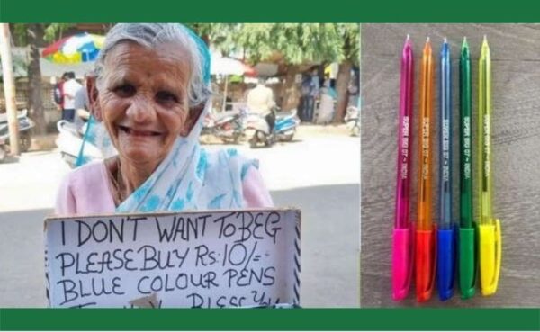 बुजुर्ग महिला भीख मांगने से अच्छा सड़कों पर पेन बेचना बेहतर समझा, उनका पेन बेचने का अंदाज सोशल मीडिया पर वायरल