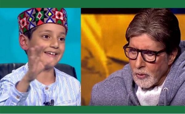 केबीसी थर्टीन के प्रोमो में दिखा, हिमाचल से आए 9 साल के बच्चे ने अमिताभ बच्चन की बंद की बोलती