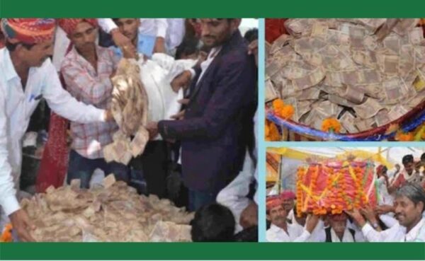 भांजे की शादी में मामा मायरे रस्म में लाएं 2 बोरी भरा नोट, तो वहां मौजूद मेहमान रह गए हैंरान ढाई साल से इकट्ठा हो रहा यह नोट गिनने में लगा, कई घंटों का समय
