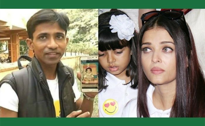 Aishwarya Rai Bachchan is the mother of not one but two children