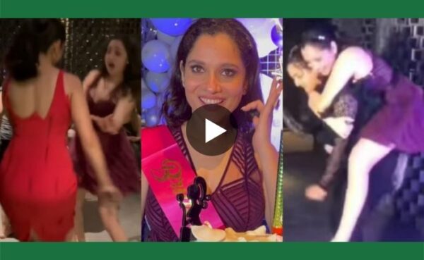 वायरल हुआ वीडियो: अंकिता लोखंडे की बैचलर पार्टी में उनकी बेस्टफ्रेंड रश्मि देसाई ने अंकिता को कंधे पर उठाकर किया डांस