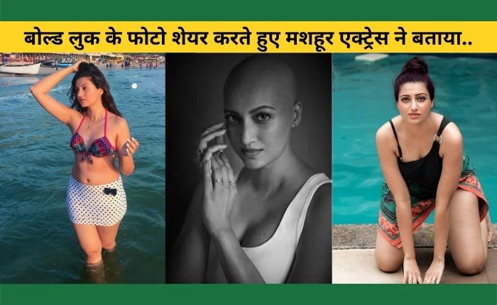 The famous actress told that she is suffering from cancer