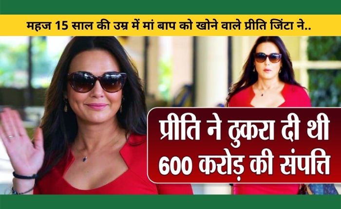 Preity Zinta turned down assets worth 6000 crores