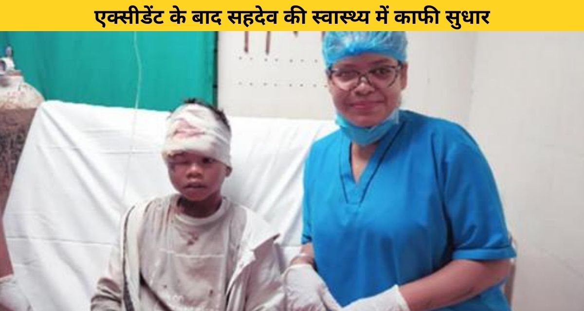 Sahdev's health improved a lot after the accident