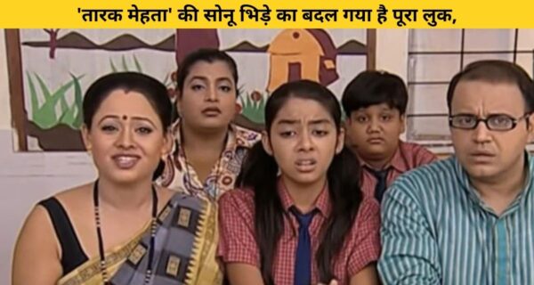 तारक मेहता का उल्टा चश्मा सीरियल की सोनू को दुल्हन के लिबास में फैंस ने किया खूब पसंद