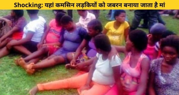 यहां चल रहा बच्चे पैदा करने की बेबी फार्मिंग फैक्ट्री, नाबालिग लड़कियों को जबरन…