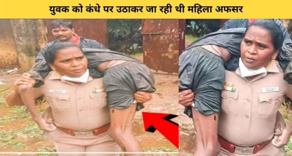महिला अफसर ने बेहोश युवक को कंधे पर उठाकर पहुंचाया अस्पताल सच्चाई जान एक्टर कमल हसन ने भी की तारीफ