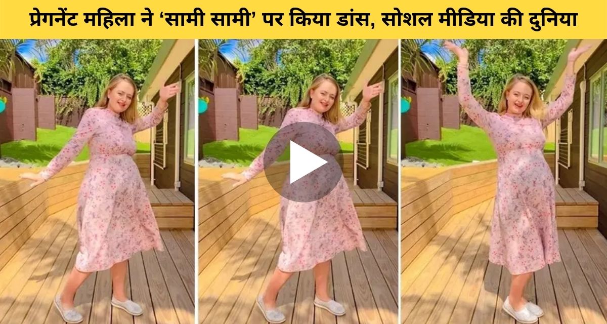 Pushpa also casts shadow on foreign pregnant woman