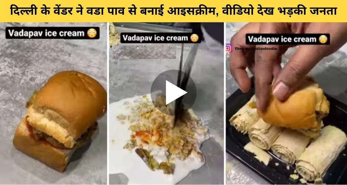 Vada Pav Ice Cream Roll