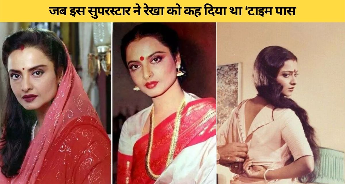 beautiful actress rekha