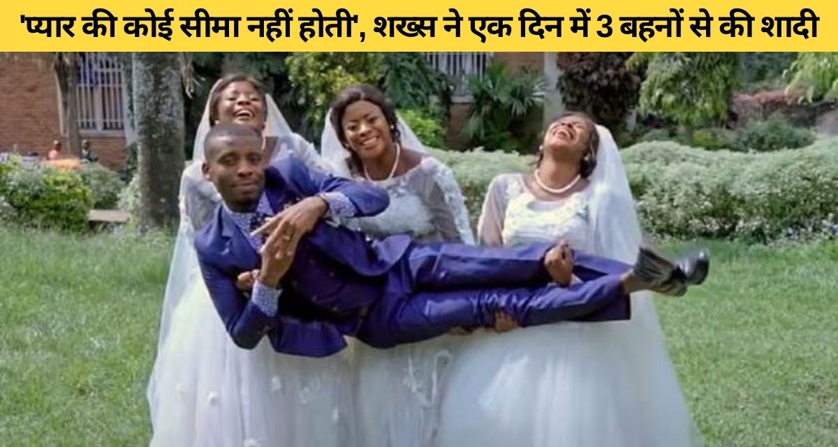 Man married three sisters at once