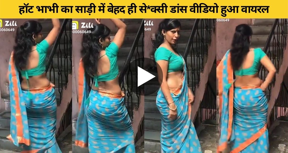sexy dance video went viral