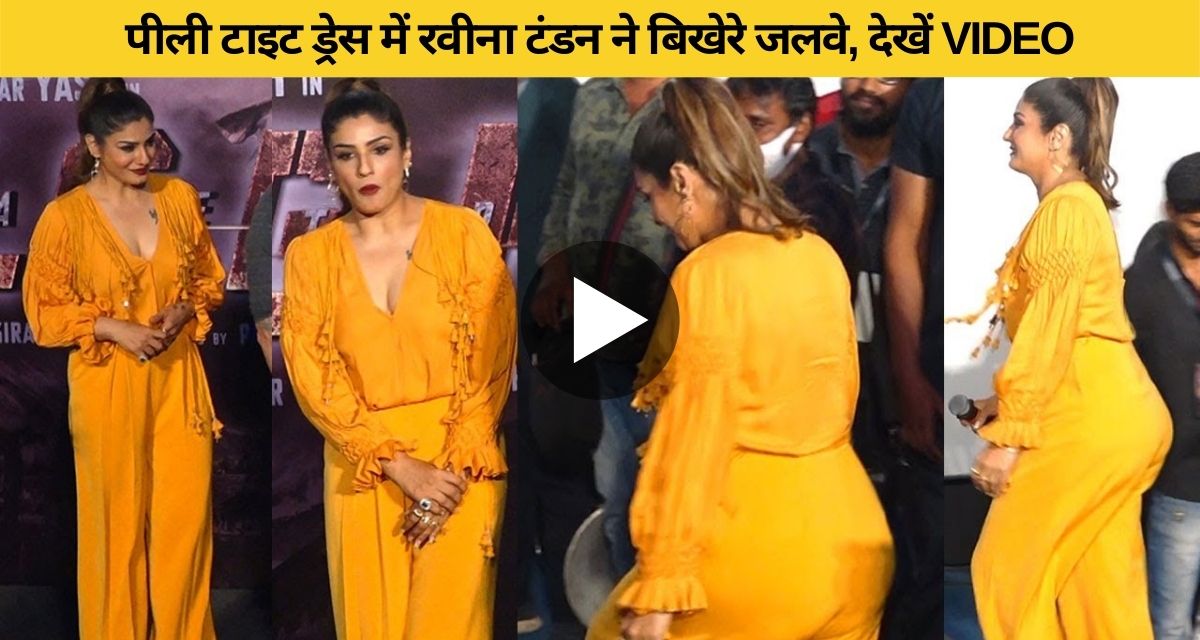 Raveena Tandon was seen spreading the flames in a yellow dress