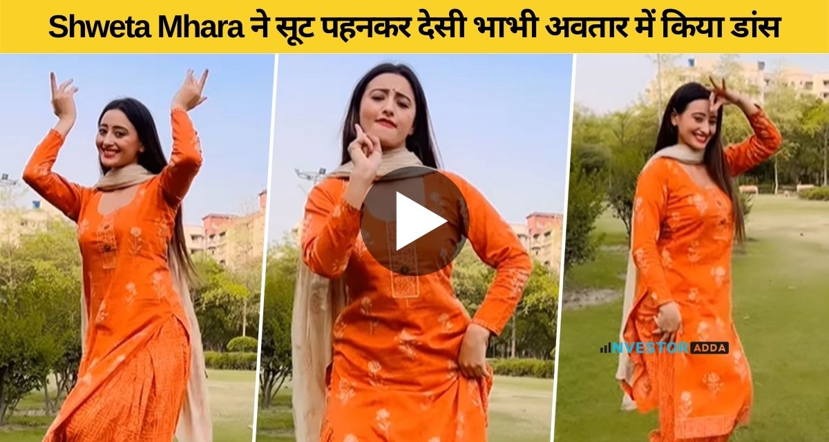 bhojpuri bold actress shweta mahara's desi look
