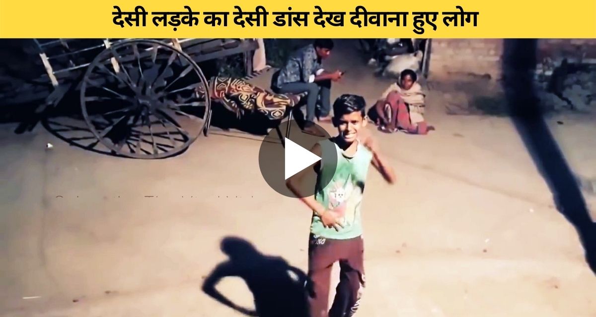 Boy dances vigorously on Suniel Shetty's song