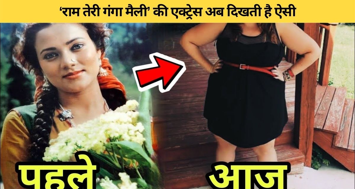 Choti Sarrdaarni is making a comeback through a TV show