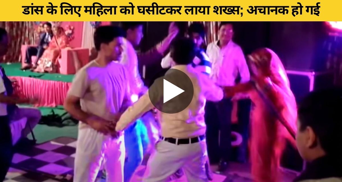 Two men fight for dancing with woman on DJ
