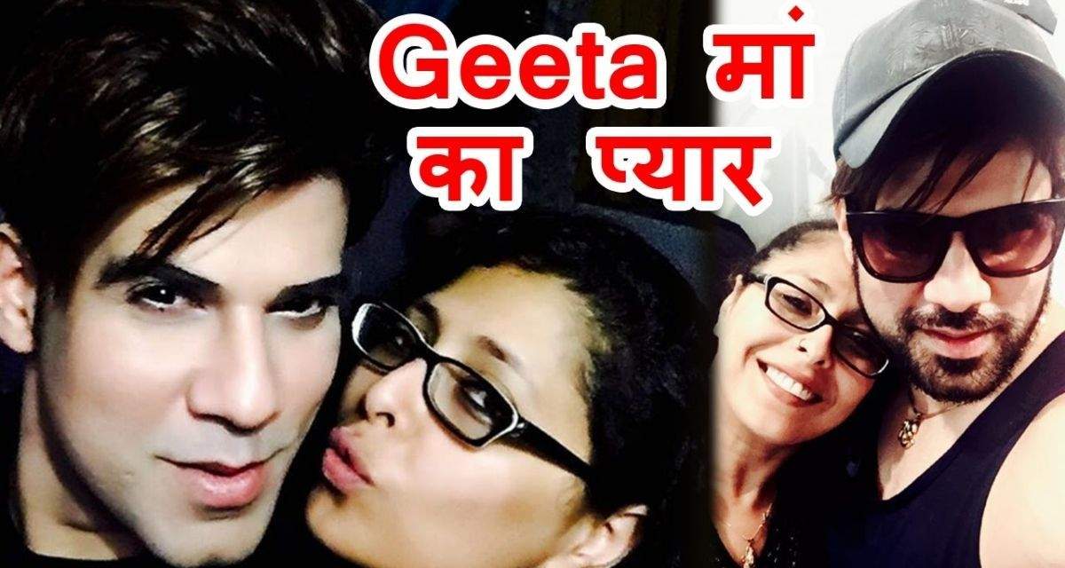 44-year-old Geeta also got a lot of love