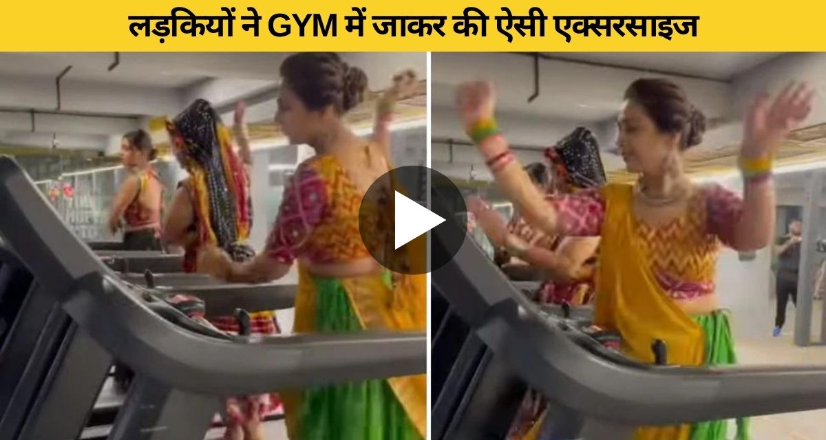 Girls do traditional dance with exercise in gym