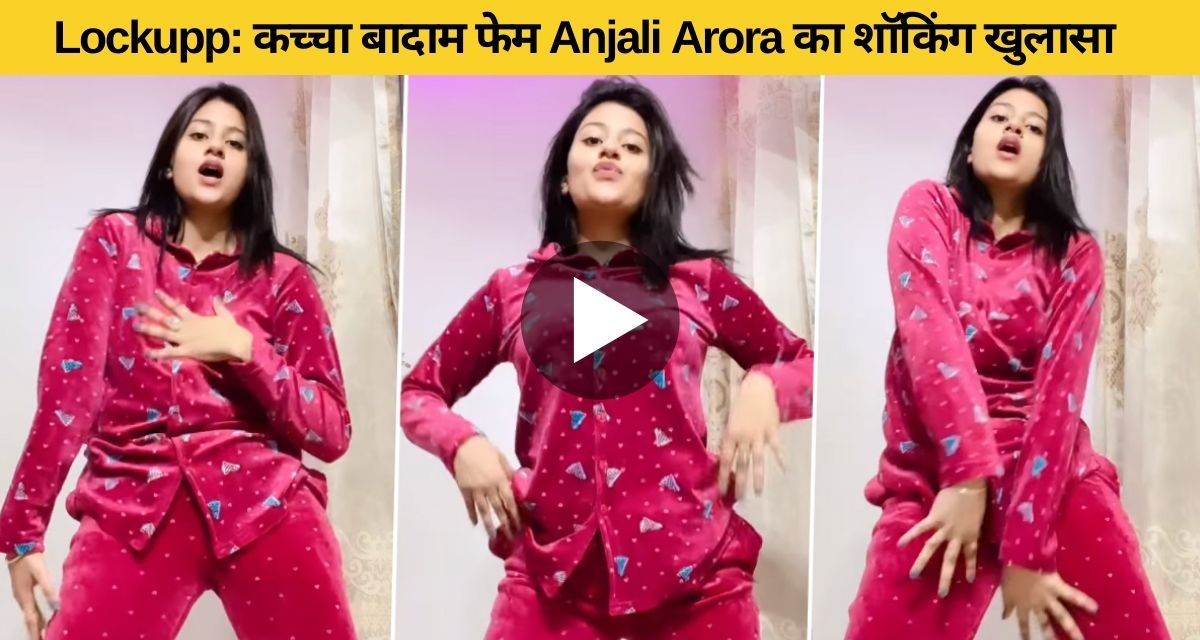 Kangana's senses were blown away by the shocking revelations of Ankita of Raw Almond fame