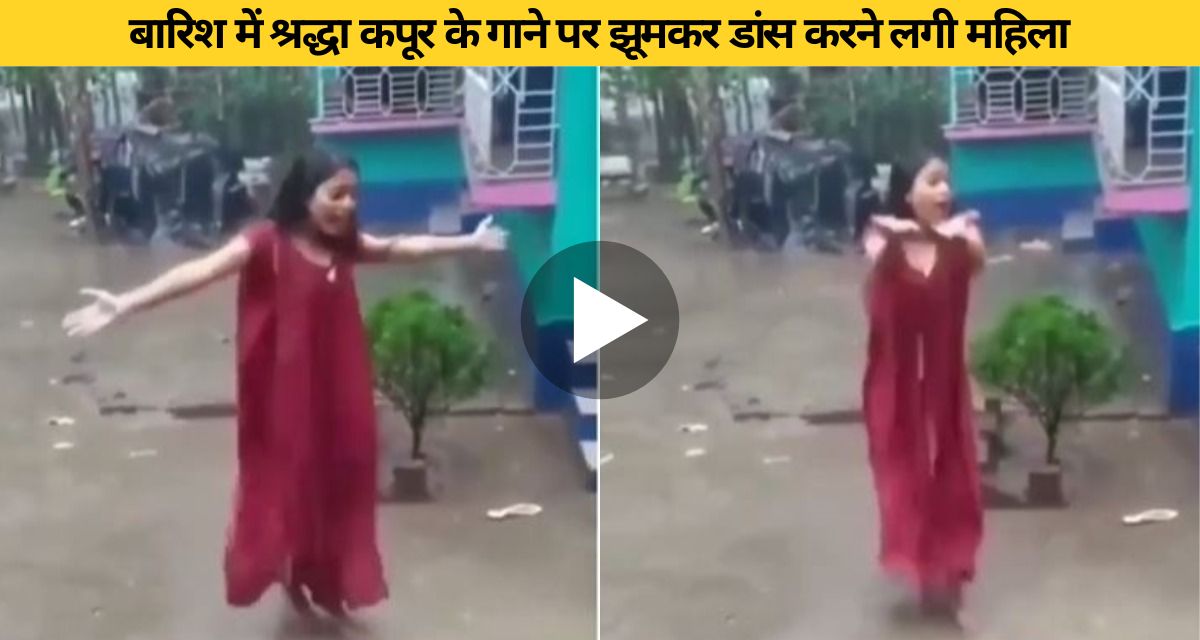 Woman dances with pleasure on the song "Cham Cham"