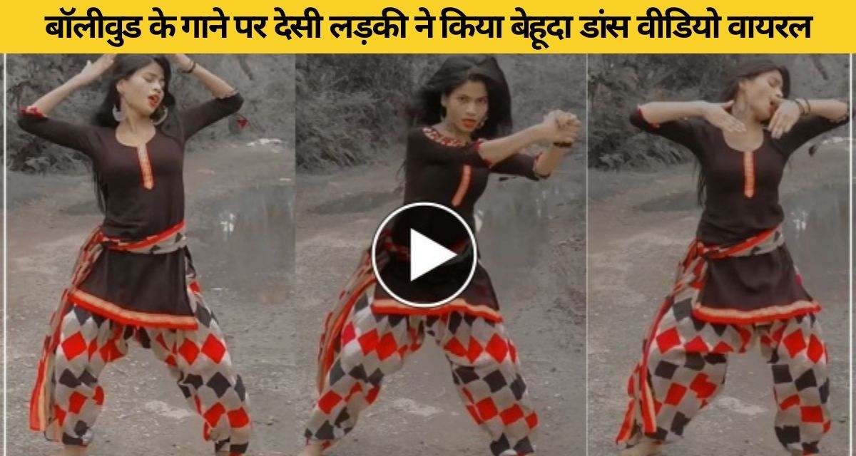 Girl performs high energy dance moves on Bollywood songs