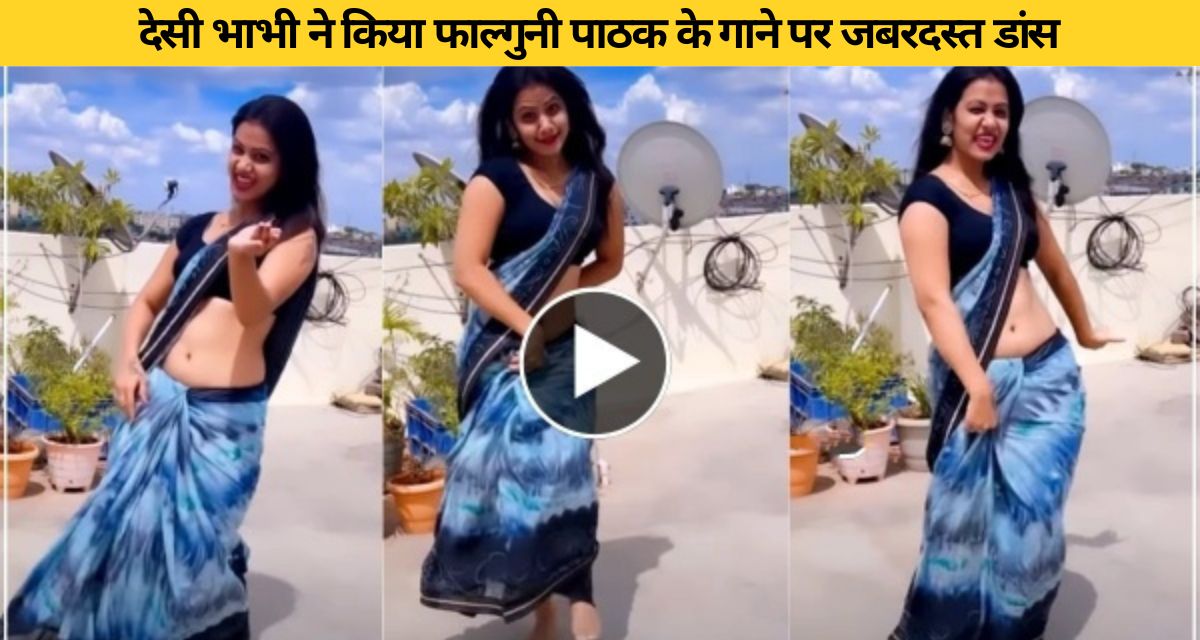 Bhabhi ji stunned her beautiful dance