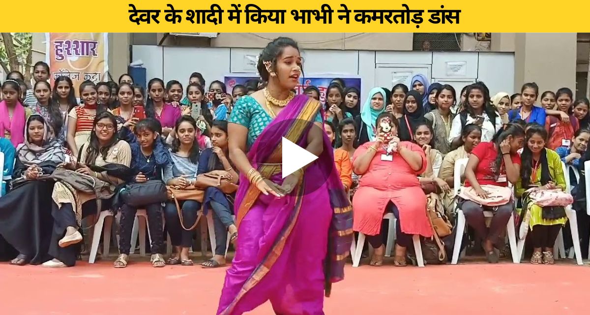 Girl did a tremendous dance on Lavani