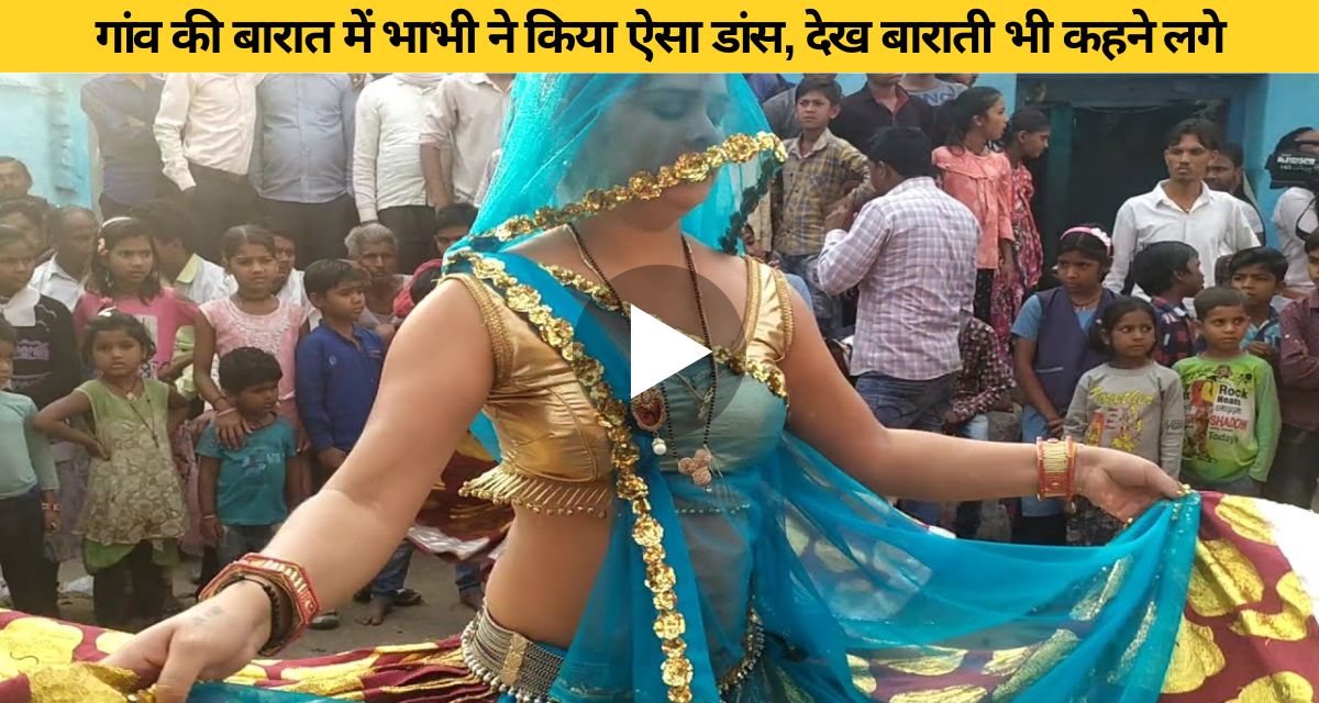 Bhabhi ji dance wearing ghagra choli