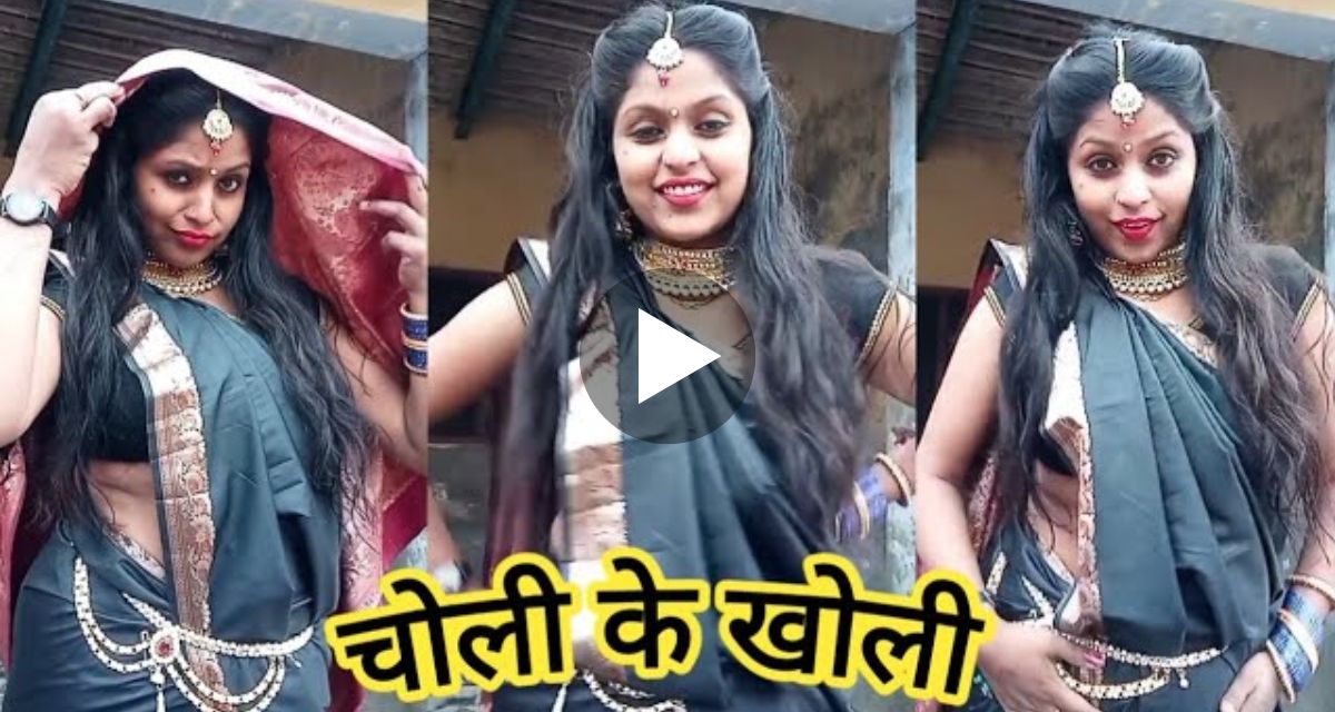 bhabhi ji dance video