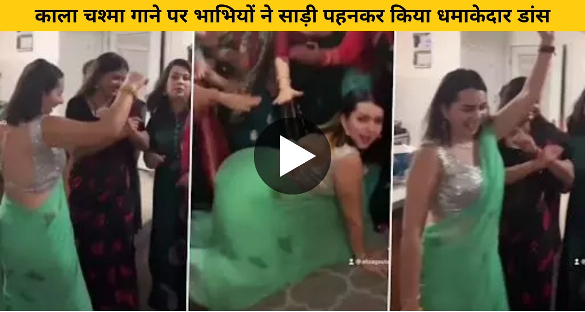 Bhabhis show their sexy dance