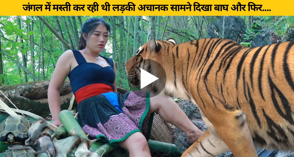 The girl was having fun in the forest, suddenly a tiger appeared in front