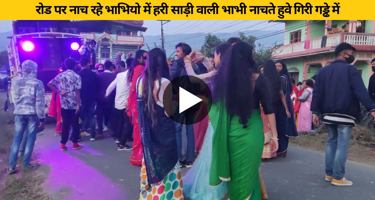 Sister-in-law created a ruckus in the midst of the wedding processions