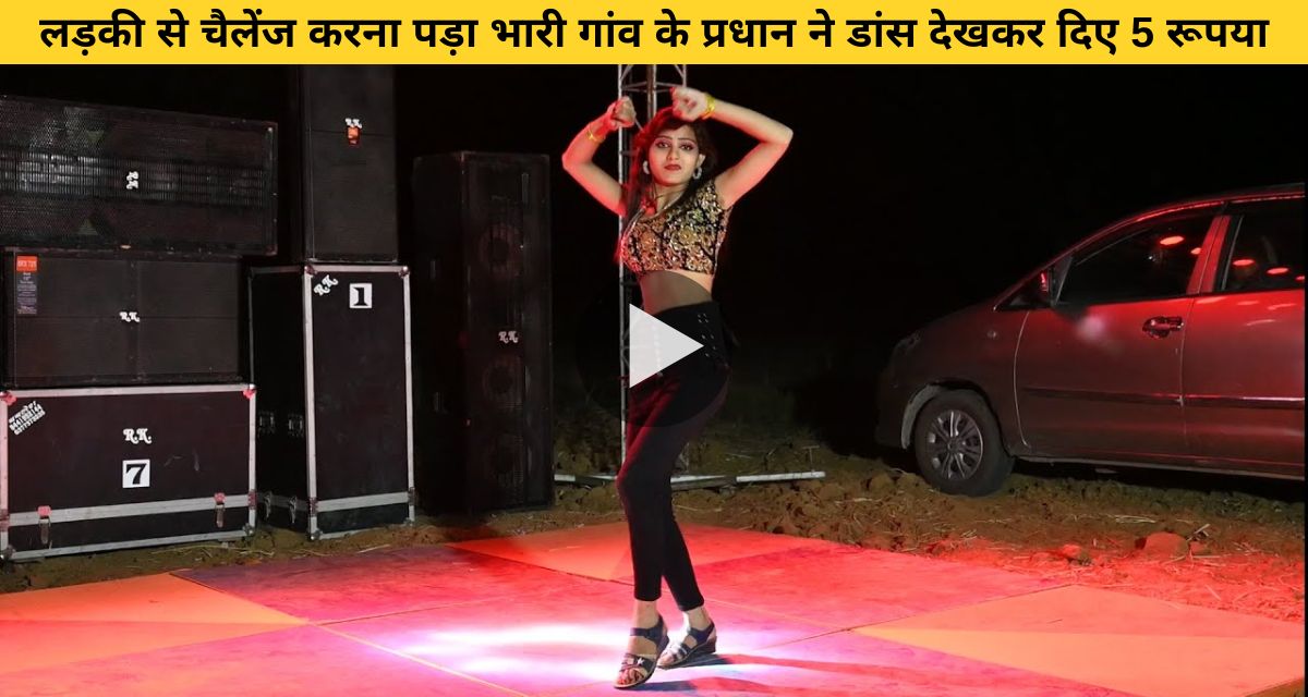 The girl raised the Internet's mercury with Thumko