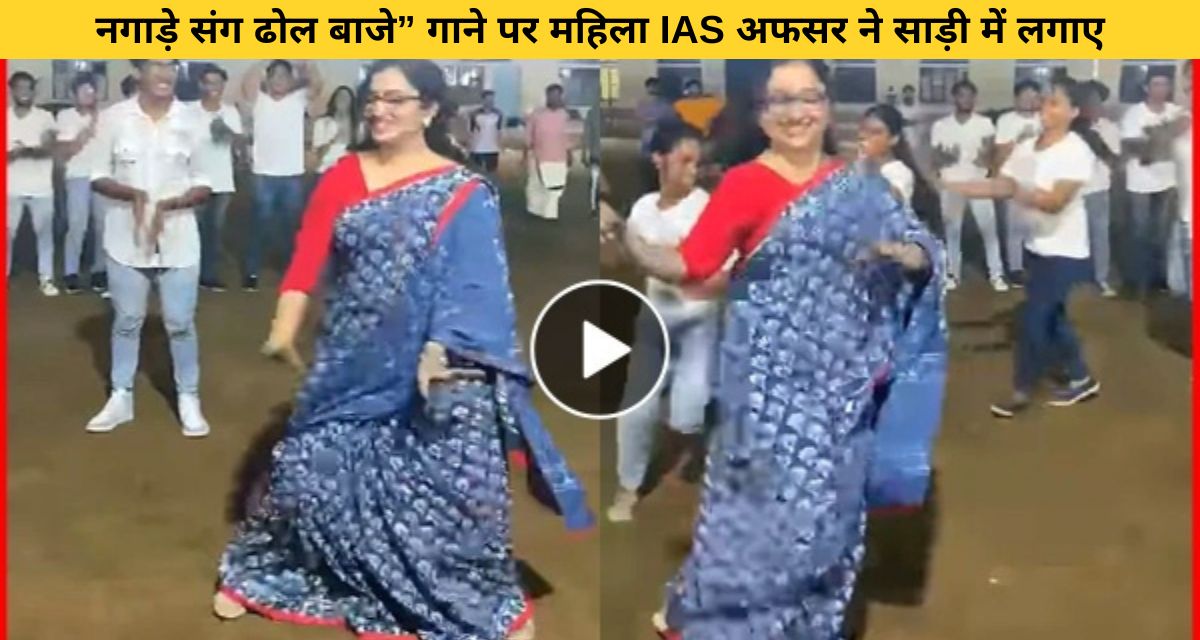 ias female officer wearing sari did garba dance