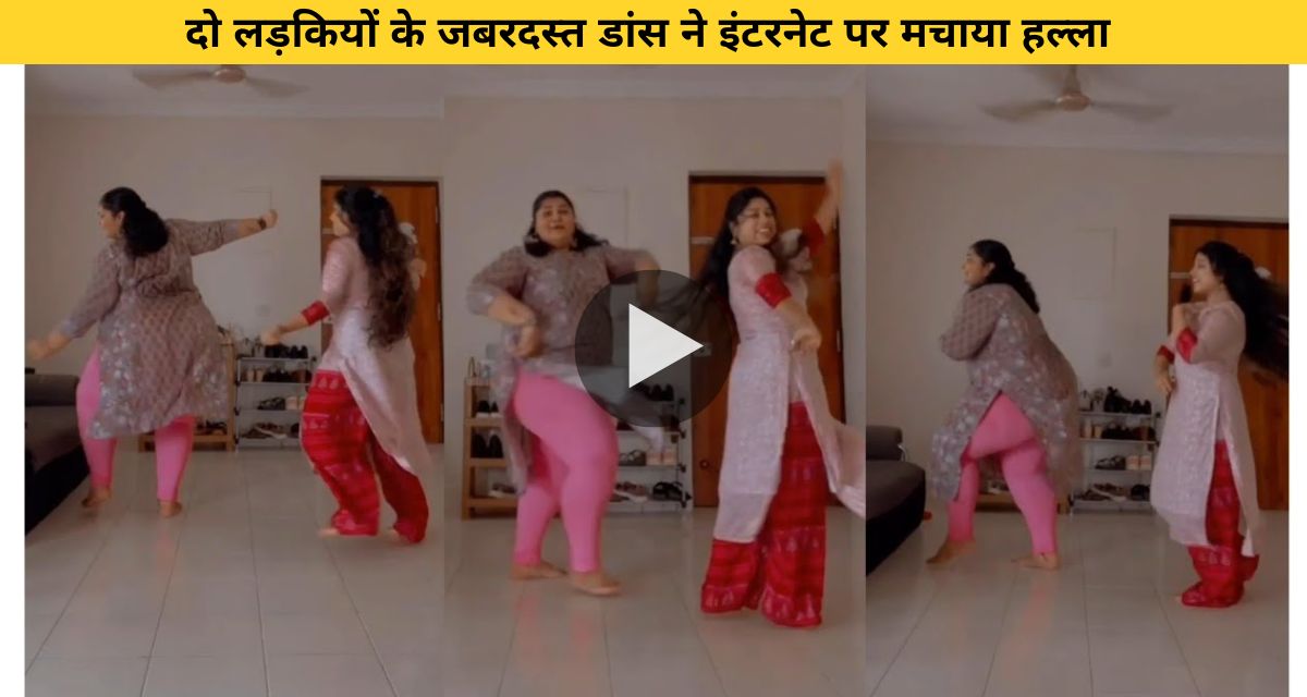 tremendous dance of two girls