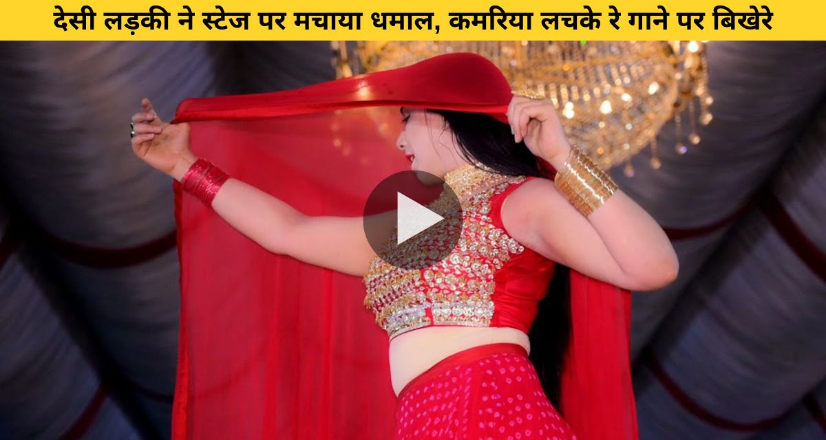 Hot style and tremendous dance of the girl