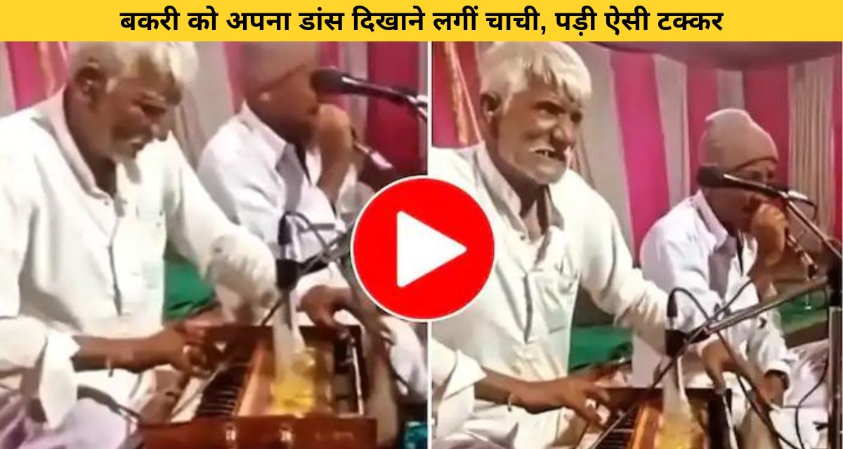 70-year-old grandfather made a splash on the stage with his friend