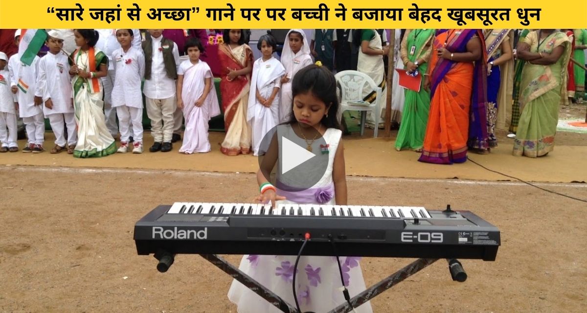 little girl playing the piano