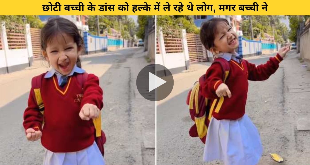 Little girl won hearts with beautiful dance