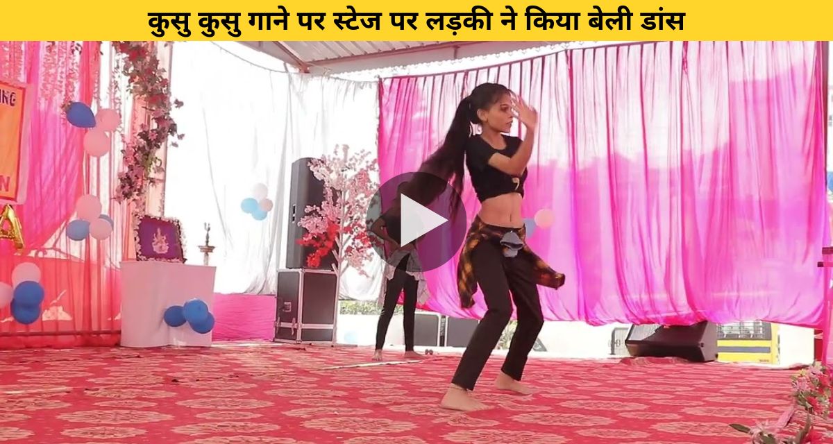 Girl did belly dance on stage on Kusu Kusu song