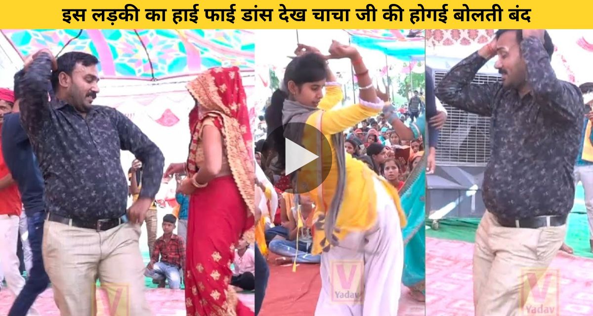 desi dance