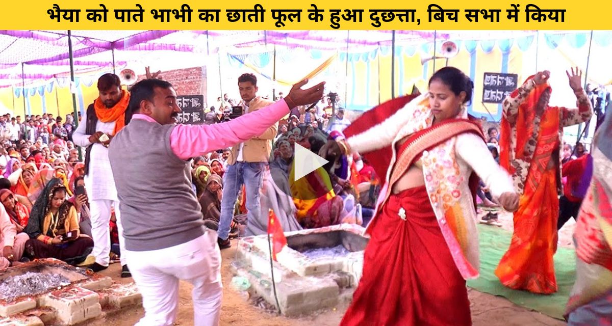 Beautiful dance video of women going viral