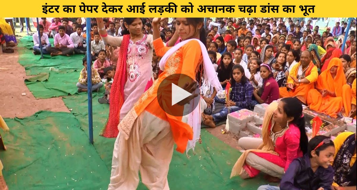 The girl became Meera Deewani's jhoomkar dance in the pandal