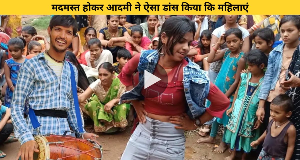 Such a banging dance of a person
