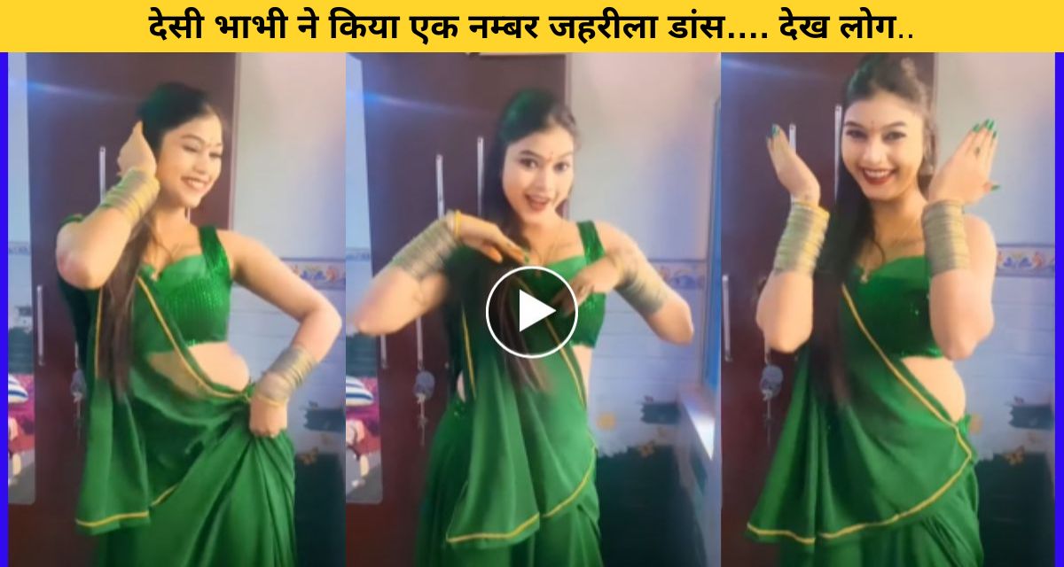 Sister-in-law wreaks havoc with dance on Bhojpuri song
