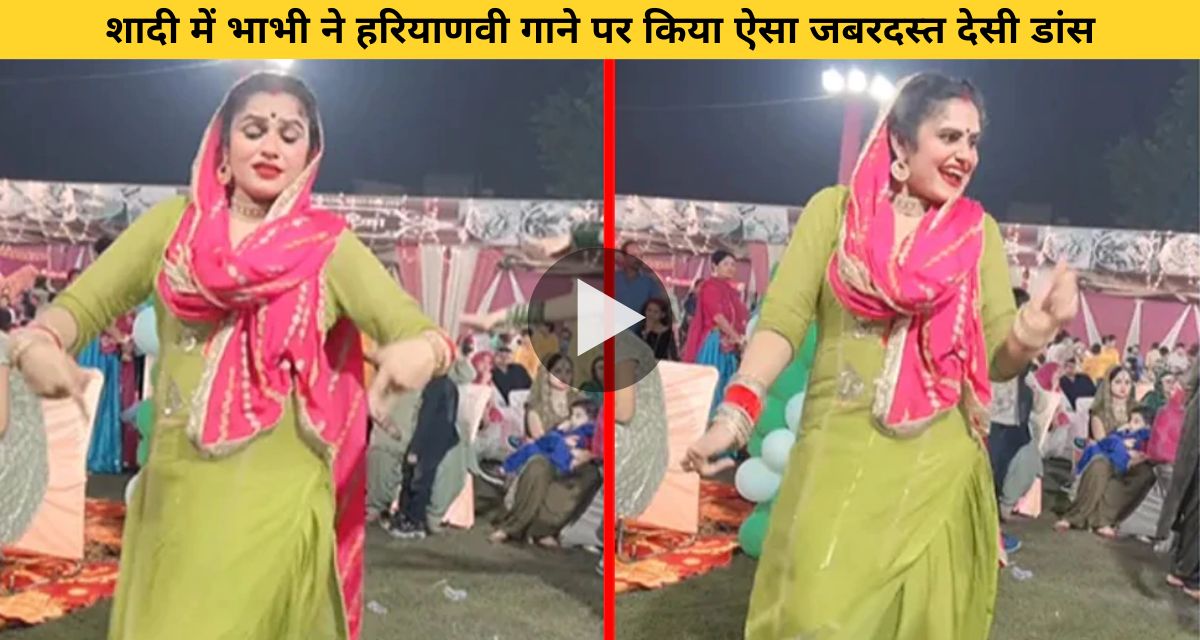Desi Bhabhi did a tremendous dance on Haryanvi song